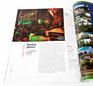 Makeout Room for NIGHT WATCH: San Francisco Magazine